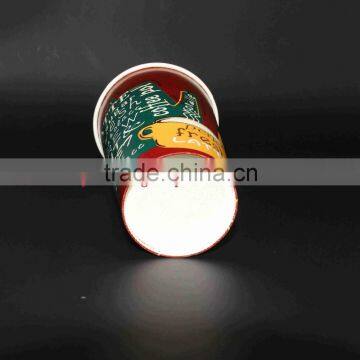 Customized Logo 16oz Tea Cup Disposable Cup photo-3