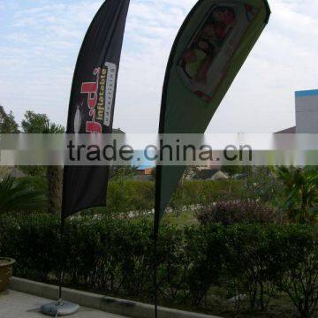 flag pole ,flying banner outdoor stands
