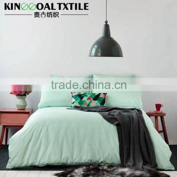 Wholesale 100% Organic Bamboo King size bedding sets                        
                                                Quality Choice