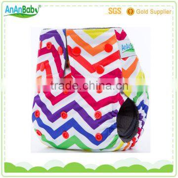 2016 AnAnBaby Bamboo Charcoal Leak Proof Pocket Baby Cloth Diapers