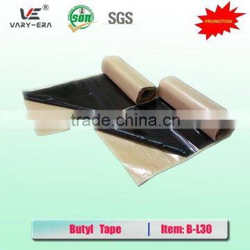 Pet Laminated Butyl Tape photo-1