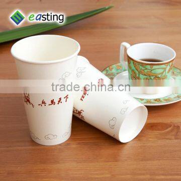 White 22 oz Disposable Single PE Coffee Paper Cup photo-6