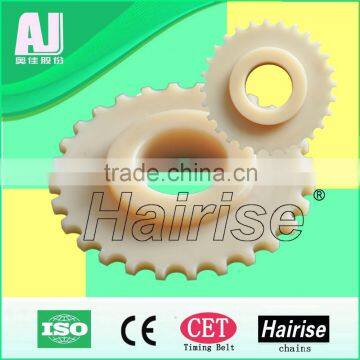 Har2350 plastic idler sprocket from skilled manufacturer