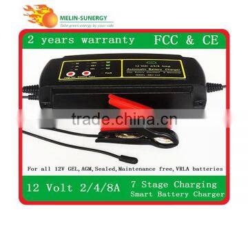 12V Car Battery Charger 2A/4A/8A photo-5
