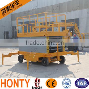 14M high quality Battery scissor car lift with walking aids equipment