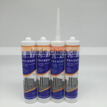 Concrete and Metal Curtain Wall Interface Neutral Silicone Sealant photo-2