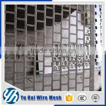 china factory punching hole metal mesh sheet