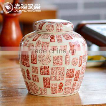 Antique Chinese Porcelain Tea Canister Custom