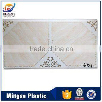 250mm*7.5mm*2900mm honeycomb PVC wall panel replace wall paper