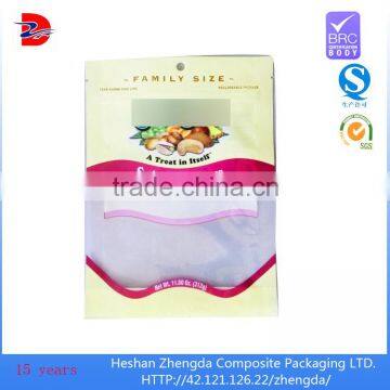 slimming coffee bean plastic packaging bag,jean bean bag refill