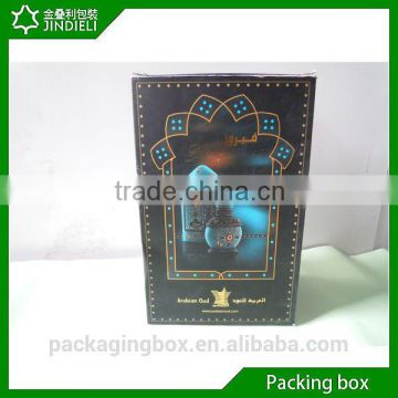 new style cardboard perfume gift box packaging