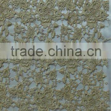water soluble embroidery fabric CG012(KG)