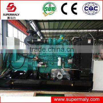 20kva-1500kva diesel generator with Cummins Engine