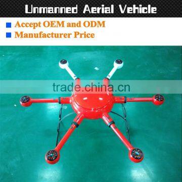 Custom made carbon fiber UAV frame for drones uav professional from China