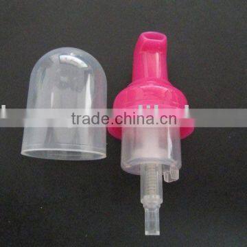 cosmetic packaging plastic lotion pefume pump