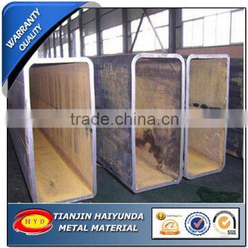 rectangular &square steel pipe/rectangular hollow section pipe tube