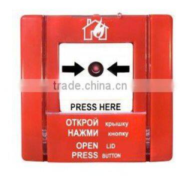 SPR-3LM Conventional Resettable Manual Call Point photo-3