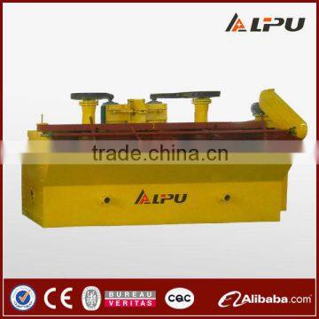 Factory Price Flotation Tank, Flotation Cell, Flotation Machine