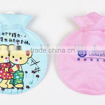 hot water bag