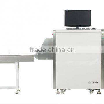 X-Ray Screening System,Baggage Scanner XJ5030