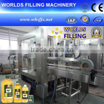 Automatic 2 in 1 Rotary Oil Bottle Filling Machine (GFY16-6)