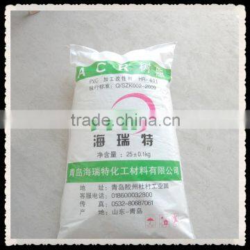 pvc pipe resin powder, powder chemical,pvc pipes raw material