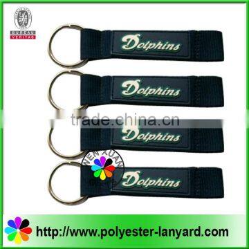 Custom rubber key chain, item 1058