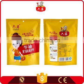 Chinese High Performance Sichuan Flavor Beef Tallow Condiment Soup Base