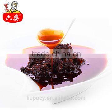 2016 China Wholesale Food Vegetable Oil Hotpot Compound Seasoning photo-3