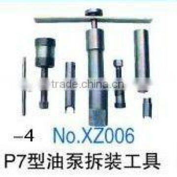 car engine tools of P7 pump assembly and disassembly tools