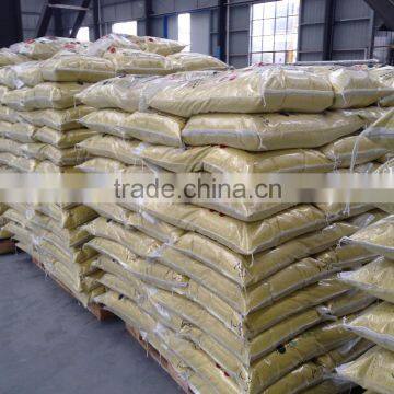 IAAF Certified All Weather 13mm Synthetic Rubber Running Track Materials photo-5