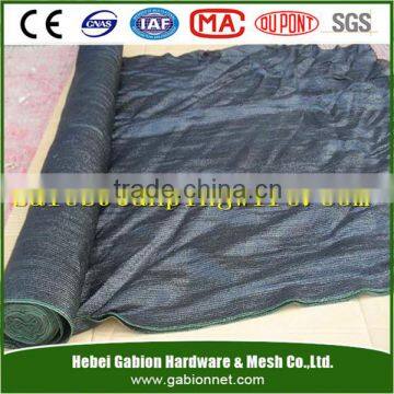 Virgin hdpe anti hail net/sun shade net