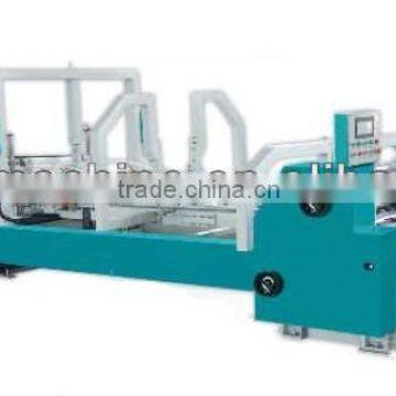 packing machine Automatic box pasting machine