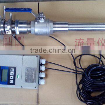 Electromagnetic Flowmeter Farmland Flowmeter photo-2