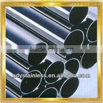 stainless steel pipe exporters uae