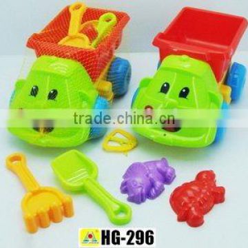 SUMMER TOYS- CHILDREN SAND BEACH TOYS SET