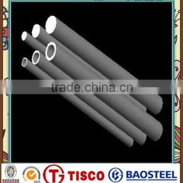 Aluminium bar/billets 6063 /6061/5005/5052/7075 in good quality