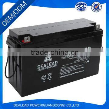 factory sale 12v 150AH low self discharge solar battery