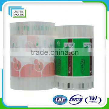 High Quality Tea Packaging film Roll Stock