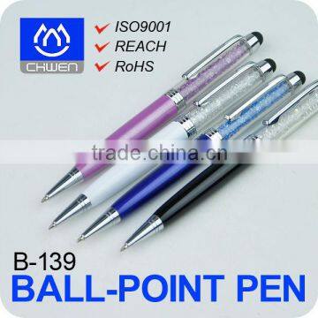 touch screen stylus pen