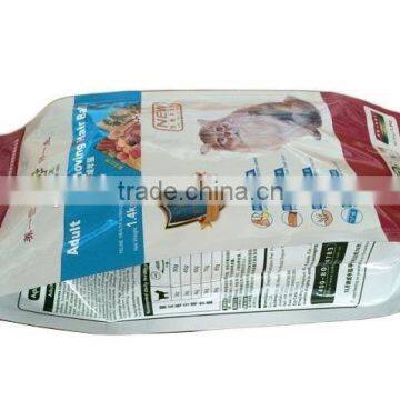 8 side seal Cat food packaging bag