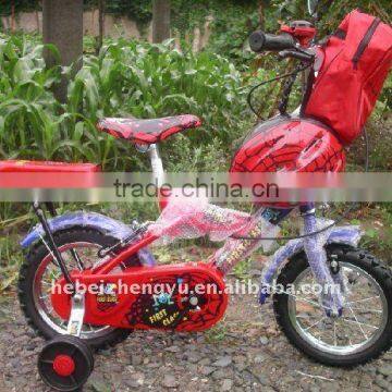 kids pedal bike