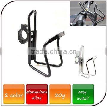 Outdoor sport aluminum alloy cycling road bike accessory bicycle water bottle holder cage