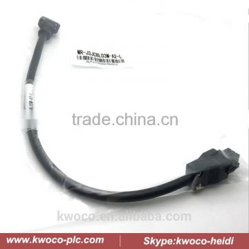 servo power cable made in china with high quality