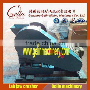 low price lab crusher machine with high output