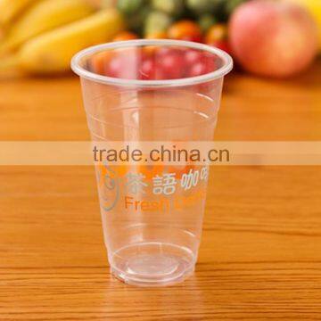 Factory Sale Various Cheap Plastic Cup