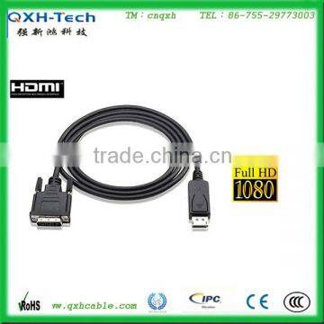 DP M-DVI M 6m cable Display port cable