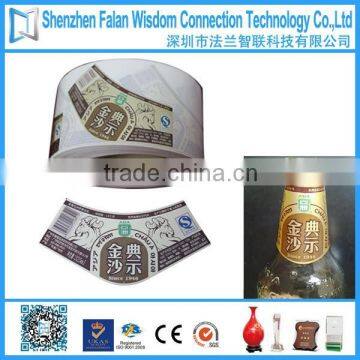 Private label beer bottle sticker labels China supplier