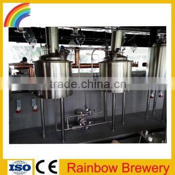 200L beer brewing equipment/beer brewery equipment/fermenting/brewhouse system