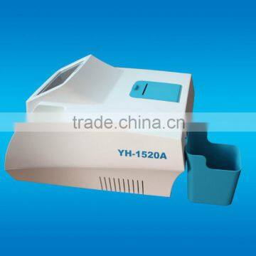 Full Automated Strip Analyzer photo-2